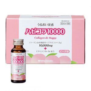Nước uống bổ sung Collagen De Happy Nhật Bản 10.000mg