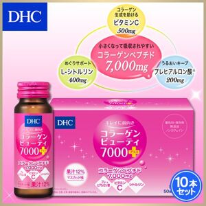 Collagen DHC Beauty 7000mg