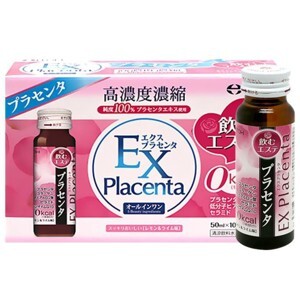 Collagen Ex placenta nhau thai cừu