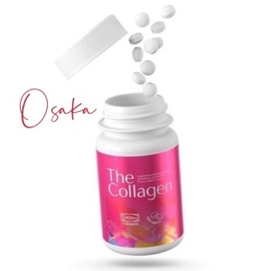 Viên Uống Shiseido Collagen Nhật Bản - 126 viên