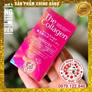 Viên Uống Shiseido Collagen Nhật Bản - 126 viên
