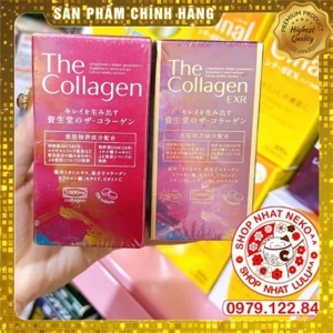 Viên Uống Shiseido Collagen Nhật Bản - 126 viên