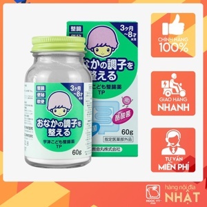 Cốm trị táo bón Muhi 60g