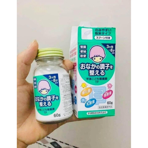 Cốm trị táo bón Muhi 60g