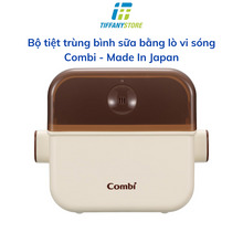 Hộp tiệt trùng trong lò vi sóng Combi 112628