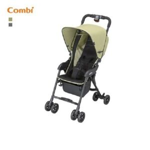 Xe đẩy trẻ em Combi QuicKids Carpatto RZ240