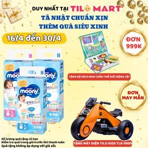 Combo 2 gói bỉm - tã quần Moony cho bé trai XL38