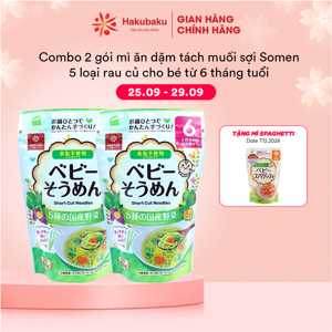 Combo 2 gói mì ăn dặm Hakubaku baby Udon