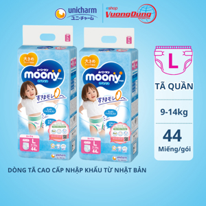 Combo 2 gói tã - bỉm quần Moony L44 cho bé gái