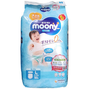 Combo 2 gói tã - bỉm quần Moony L44 cho bé trai