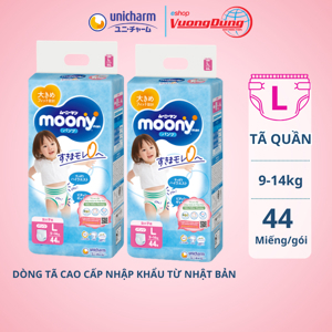 Combo 2 gói tã - bỉm quần Moony L44 cho bé gái
