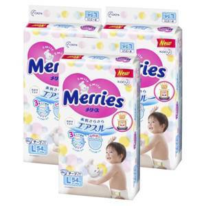 Combo 3 gói tã-bỉm dán Merries L54 (54 miếng)