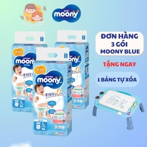 Combo 3  tã - bỉm dán Moony S84