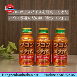 Combo 6 chai nước nghệ giải rượu House