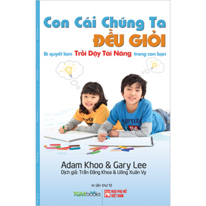 Con cái chúng ta đều giỏi