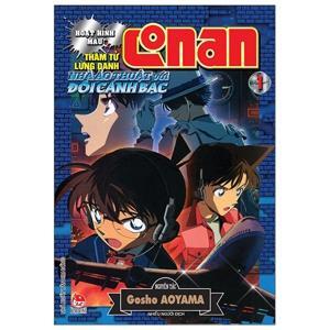 Conan màu: Nhà ảo thuật với đôi cánh bạc - Tập 1