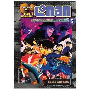 Conan màu: Những giây cuối cùng tới thiên đường - Tập 2