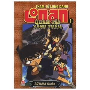 Conan màu: Quan tài xanh thẳm - Tập 1