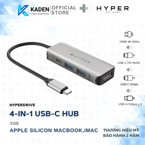 Cổng chuyển Hyperdrive HD41