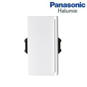 Công tắc B 1 chiều PANASONIC Halumie WEVH5511K