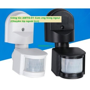 Công tắc cảm biến Allmay AM-TG-01