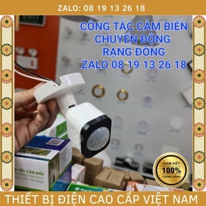 Công tắc cảm biến CT01.PIR 300W