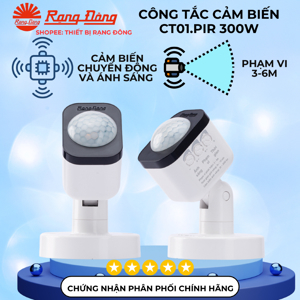 Công tắc cảm biến CT01.PIR 300W