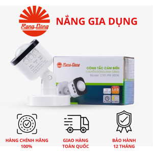 Công tắc cảm biến CT01.PIR 300W