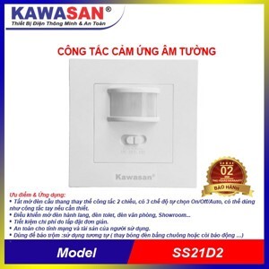 Công tắc cảm ứng hồng ngoại âm tường Kawa SS21D2