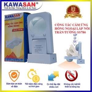 Công tắc cảm ứng hồng ngoại Kawasan SS786