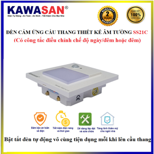 Công tắc cảm ứng Kawasan KW-SS21C