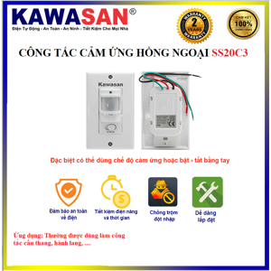 Công tắc cảm ứng Kawasan SS20C3