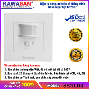 Công tắc cảm ứng Kawasan SS21D3