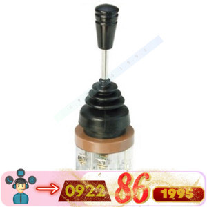 Công tắc cần gạt Hanyoung LEL-04-1