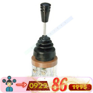 Công tắc cần gạt Hanyoung LES-02-2