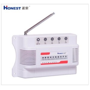 Công tắc điều khiển từ xa 4 cổng 2km Honest HT-7800W