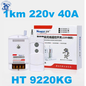 Công tắc điều khiển từ xa công suất lớn HT-6220