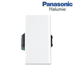 Công tắc đơn Panasonic WEVH5511 - loại cắm nhanh