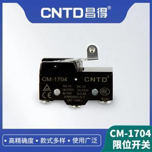 Công tắc hành trình CM-1704
