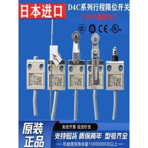 Công tắc hành trình Omron D4C-1224