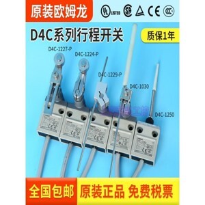 Công tắc hành trình Omron D4C-1224