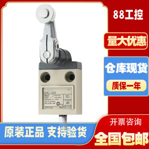 Công tắc hành trình Omron D4C-1224