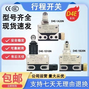 Công tắc hành trình Omron D4E-1A20N