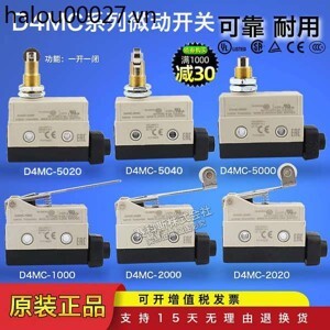 Công tắc hành trình Omron D4MC-5000