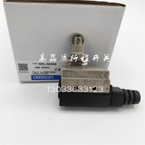 Công tắc hành trình Omron SHL-Q2255
