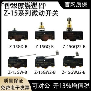 Công tắc hành  trình Omron Z-15GW22-B