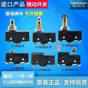 Công tắc hành  trình Omron Z-15GW22-B