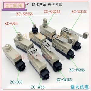 Công tắc hành trình Omron ZC-W255