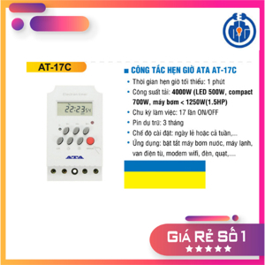 Công tắc hẹn giờ ATA AT17C