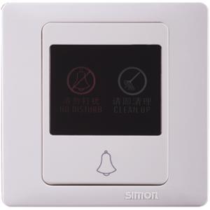 Công tắc nút nhấn chuông có đèn báo Simon 56303A